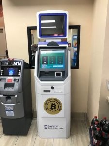 Bitcoin ATM ChainBytes