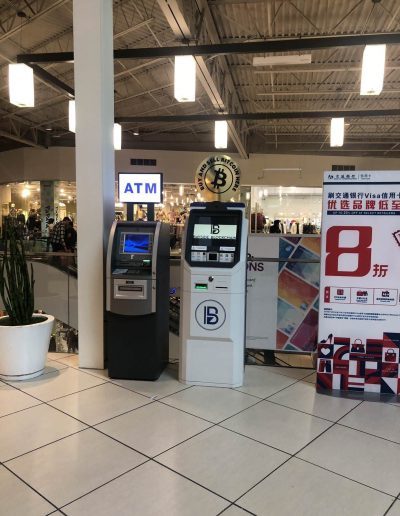 Bitcoin ATM by ChainBytes