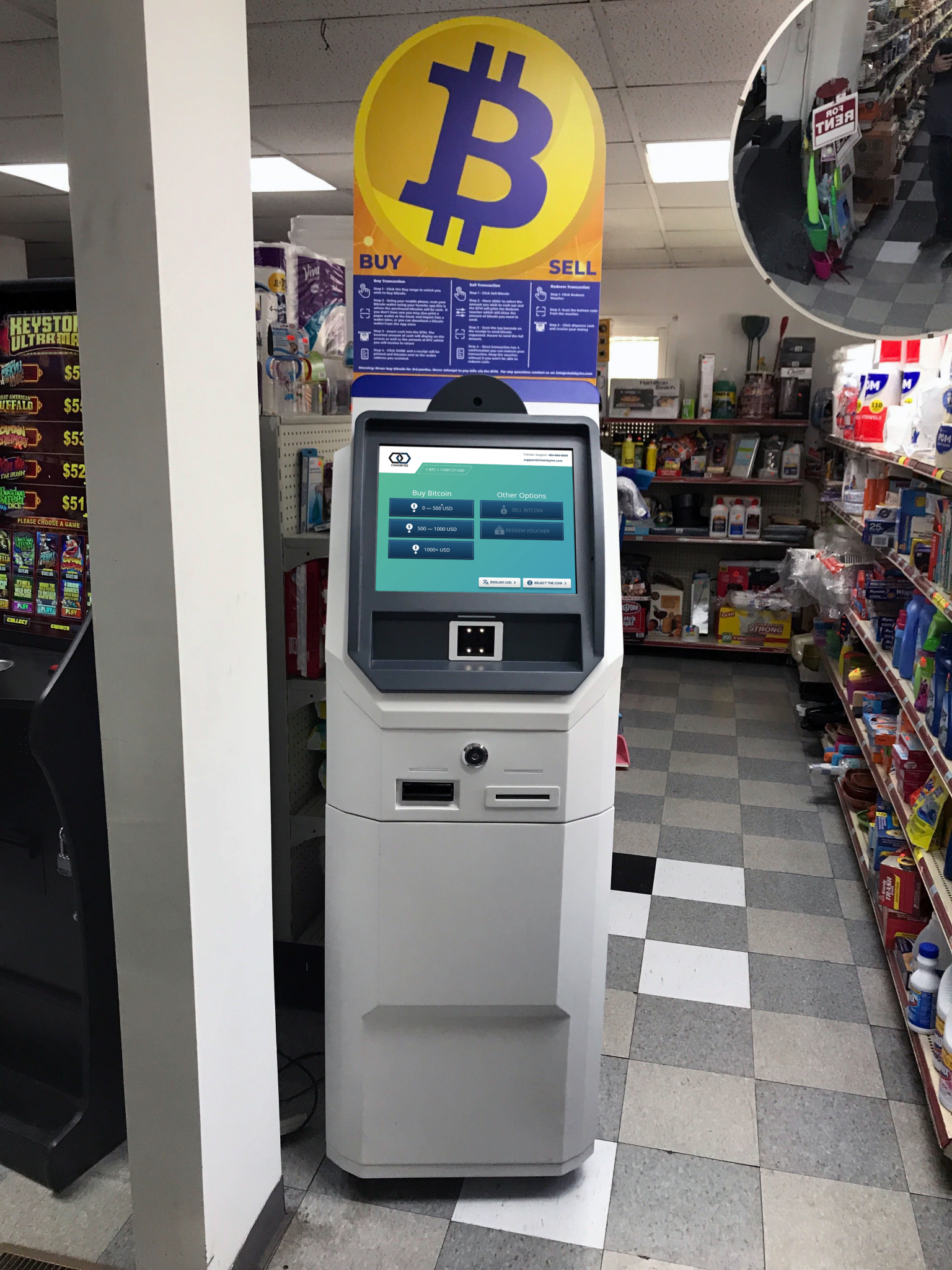 Buy Bitcoin in Easton - ChainBytes Bitcoin ATM (1) Buy Bitcoin in Easton - ChainBytes Bitcoin ATM (1)