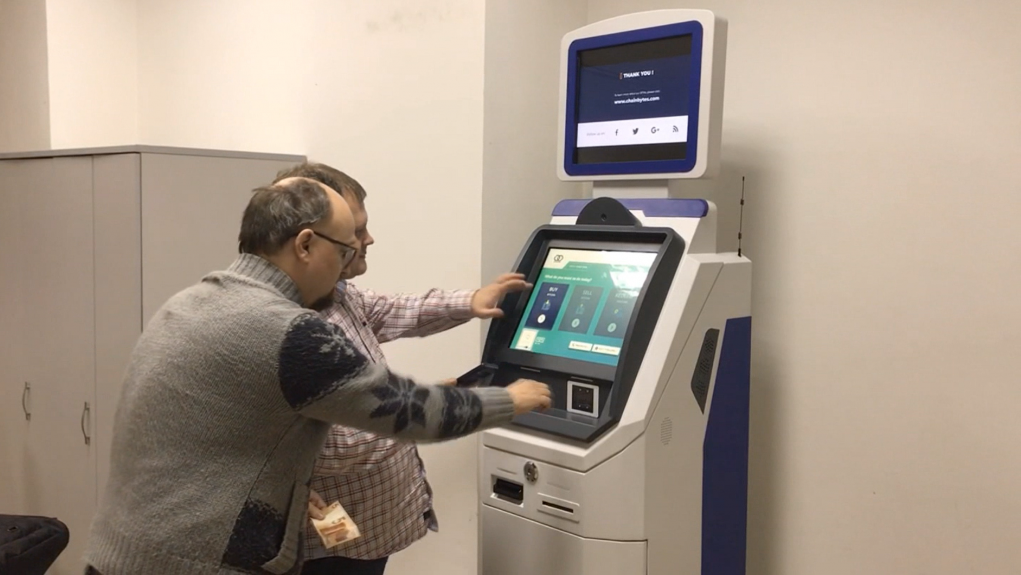How bitcoin machine works