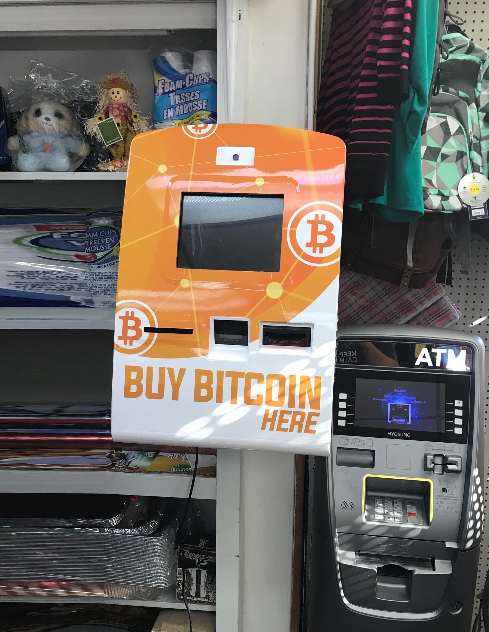 Bitcoin ATM Easton, 359 Northampton St, Easton by Hippo Bitcoin ATM - Hippo Kiosks for buying Bitcoin near you PA Bitcoin ATM Easton, 359 Northampton St, Easton by Hippo Bitcoin ATM - Hippo Kiosks for buying Bitcoin near you