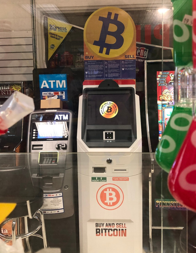 Bitcoin ATM at Ephrata FoodMart and Smoke shop address 175 S Reading Rd, Ephrata, PA 17522