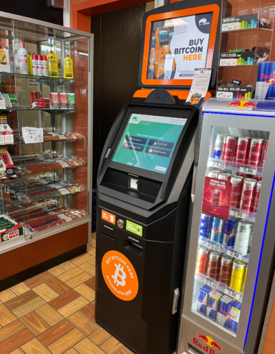 ChainBytes Bitcoin ATM with a top screen deployed at Citgo gas Station