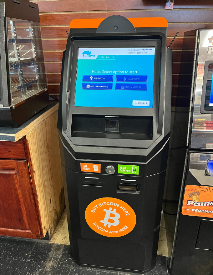 Bitcoin ATM Blue Ball- Sunoco at 1085 E Main St, Blue Ball, PA 17506