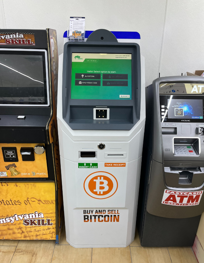 Bitcoin ATM at Hatfield- Hatfield Market 304 Union St, Hatfield, PA 19440 (1)