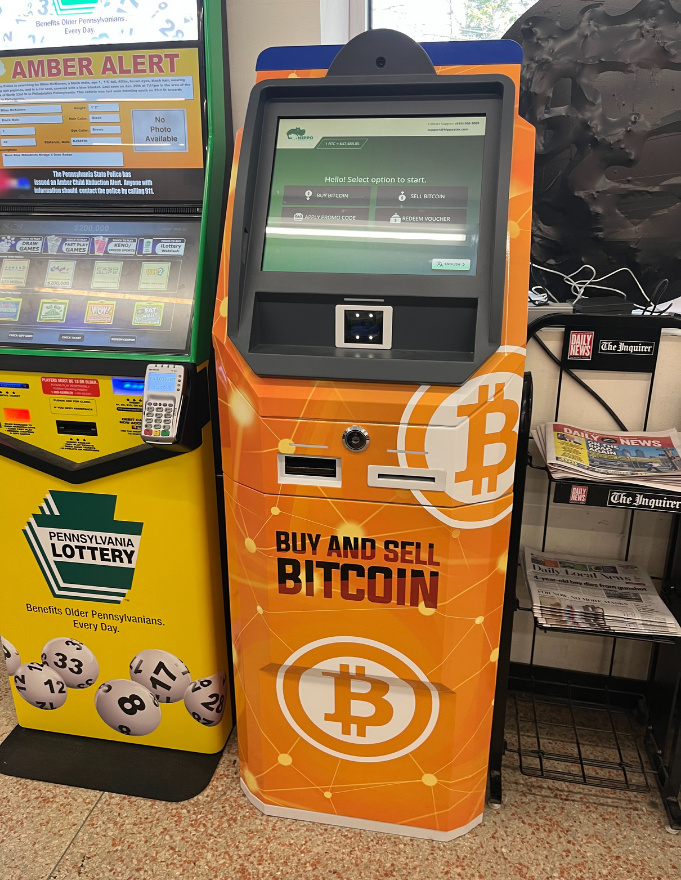 Bitcoin ATM at West Chester- Gulf - Countryside Food Mart
