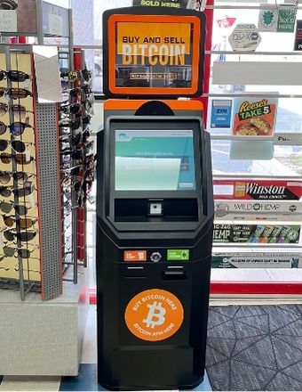 Bitcoin ATM Schnecksville- Exxon Bitcoin ATM Schnecksville- Exxon