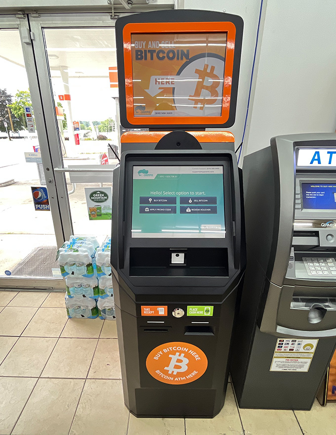 bitcoin-atm-oley-gulf-gas-station Bitcoin ATM at Royersford- SNK gas station