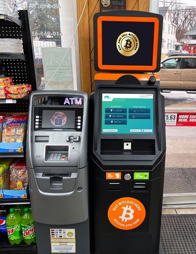 Bitcoin-ATM-by-Hippo-at-Exton-PA-at-Lukoil-Dunkin-gas-station