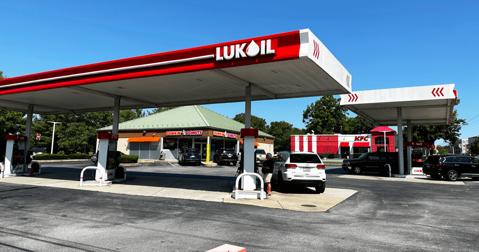 Bitcoin ATM at Lukoil Gas station inside of Dunkin at Exton PA by Hippo Bitcoin ATM