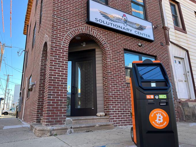 Bitcoin ATM located in Solutionary center in Philadelphia