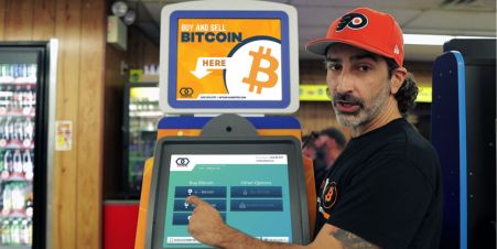 Bitcoin ATM machines by ChainBytes